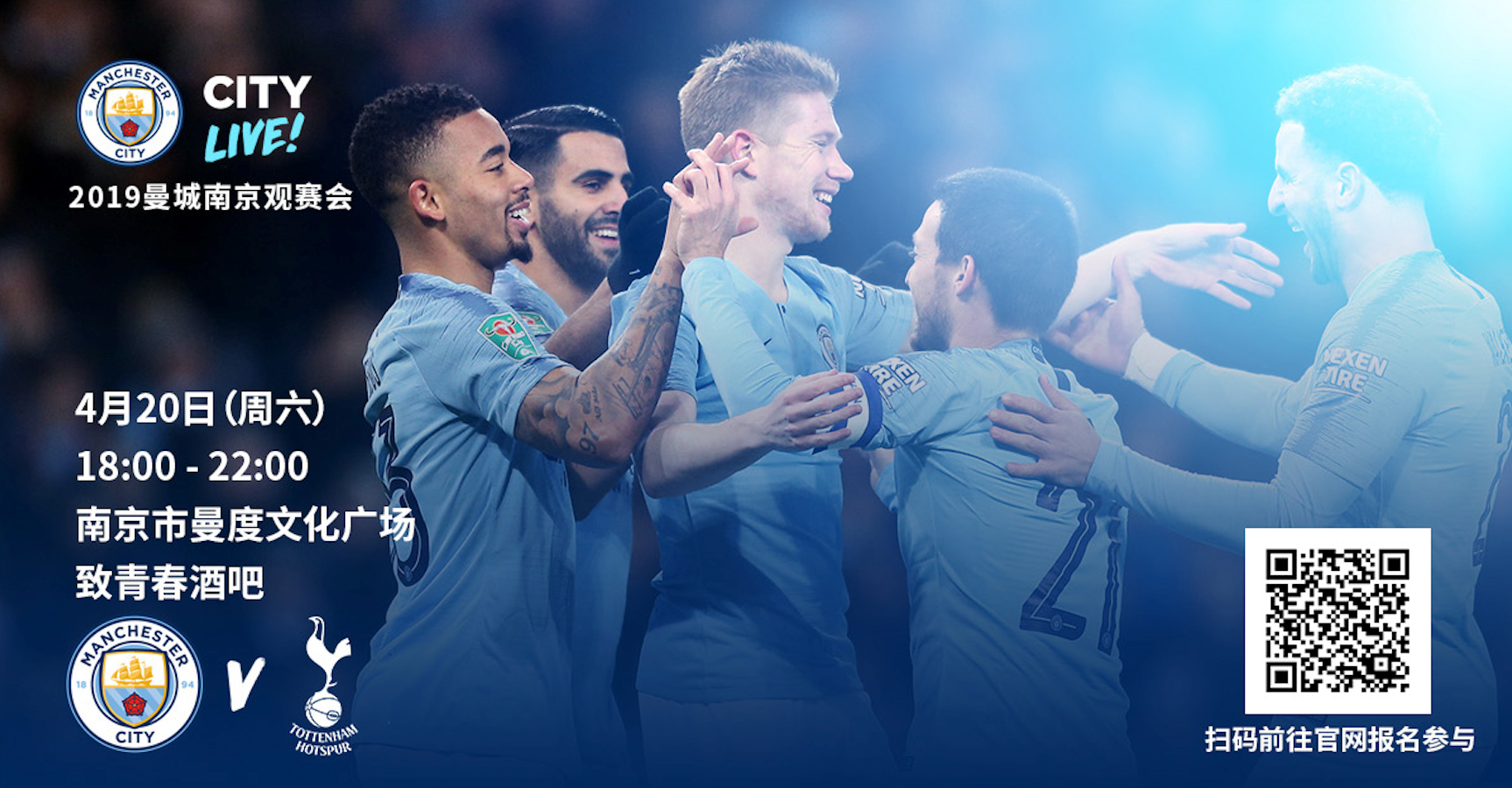 释品牌与门 释品牌与门