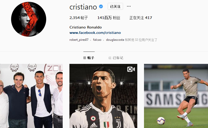 的基础命中 的基础命中